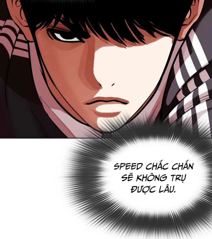 Hoán Đổi Diệu Kỳ Chapter 570 - 214