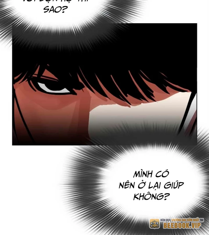 Hoán Đổi Diệu Kỳ Chapter 570 - 216