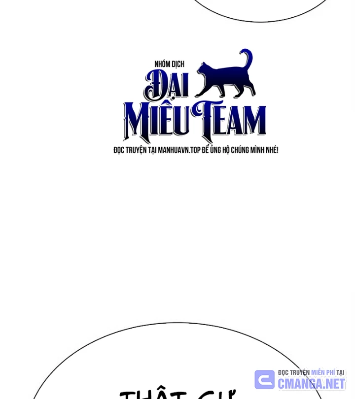 Hoán Đổi Diệu Kỳ Chapter 570 - 219