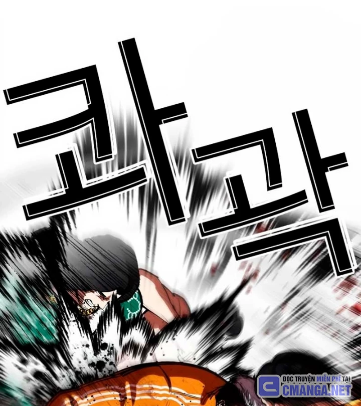 Hoán Đổi Diệu Kỳ Chapter 570 - 225