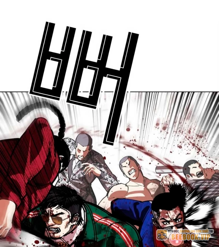 Hoán Đổi Diệu Kỳ Chapter 570 - 228