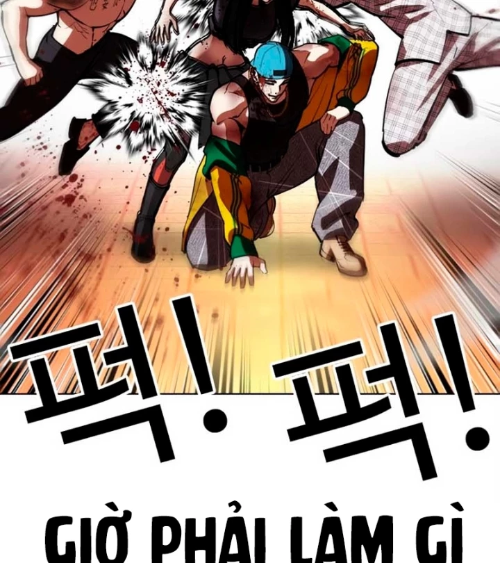 Hoán Đổi Diệu Kỳ Chapter 570 - 233