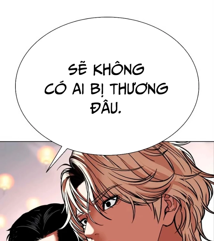 Hoán Đổi Diệu Kỳ Chapter 570 - 244