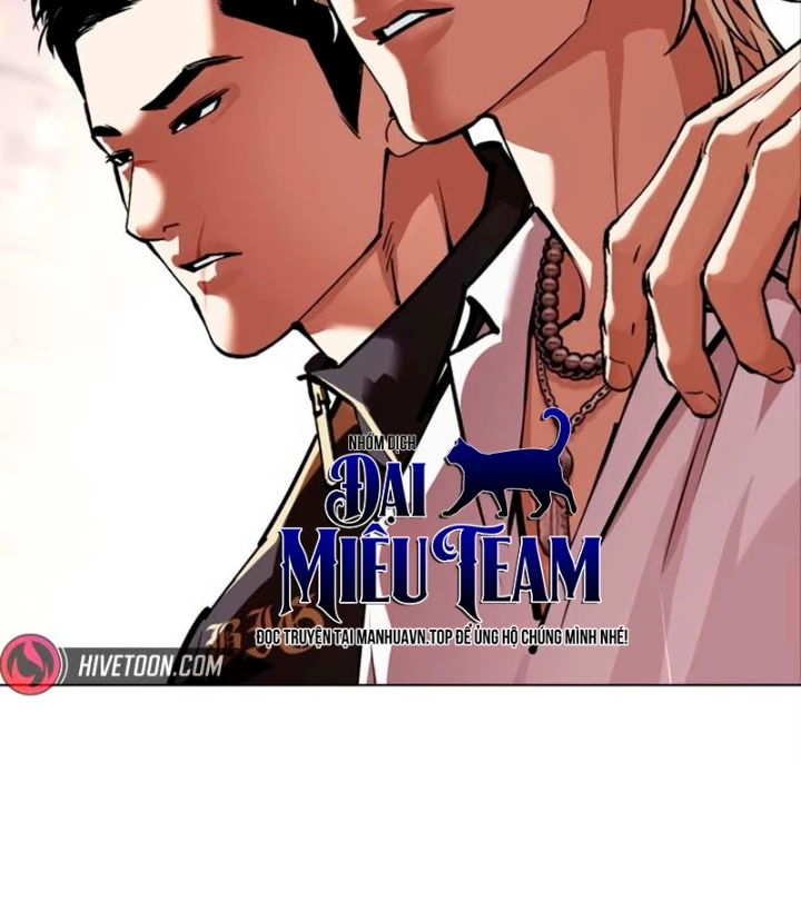 Hoán Đổi Diệu Kỳ Chapter 570 - 245