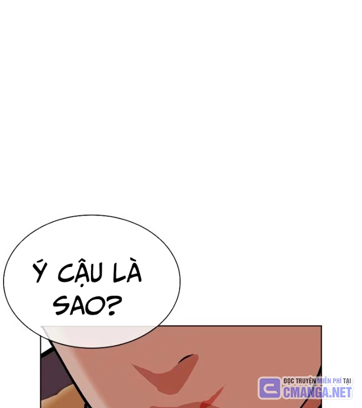 Hoán Đổi Diệu Kỳ Chapter 570 - 246