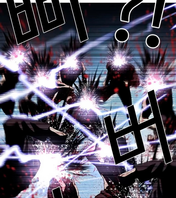 Hoán Đổi Diệu Kỳ Chapter 570 - 250