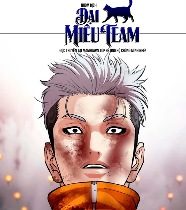 Hoán Đổi Diệu Kỳ Chapter 570 - 253