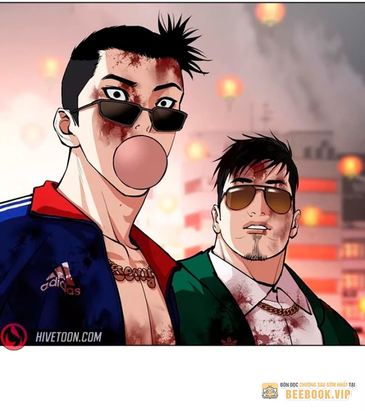 Hoán Đổi Diệu Kỳ Chapter 570 - 255