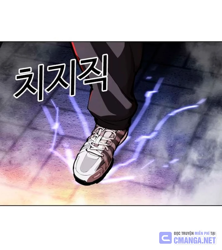 Hoán Đổi Diệu Kỳ Chapter 570 - 258