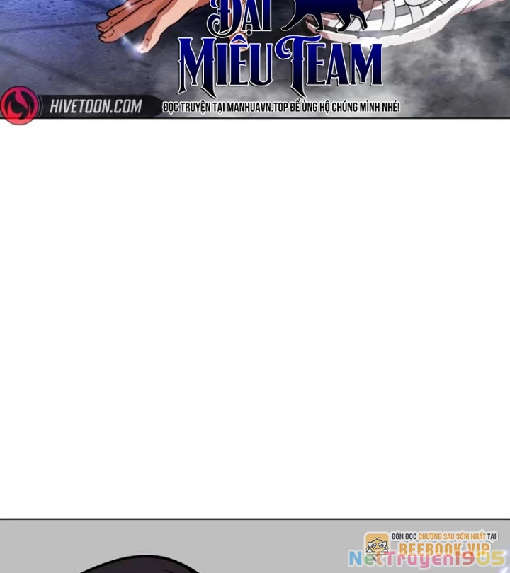 Hoán Đổi Diệu Kỳ Chapter 570 - 261