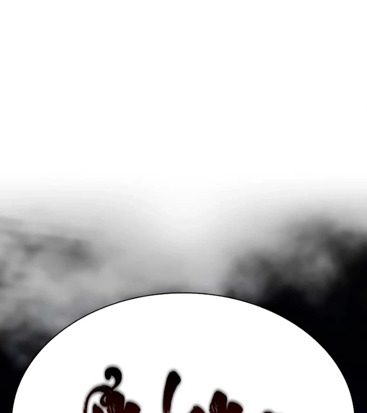 Hoán Đổi Diệu Kỳ Chapter 570 - 283