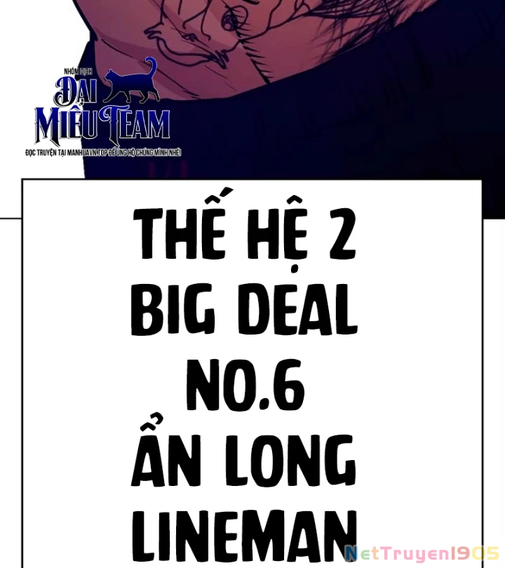 Hoán Đổi Diệu Kỳ Chapter 570 - 293