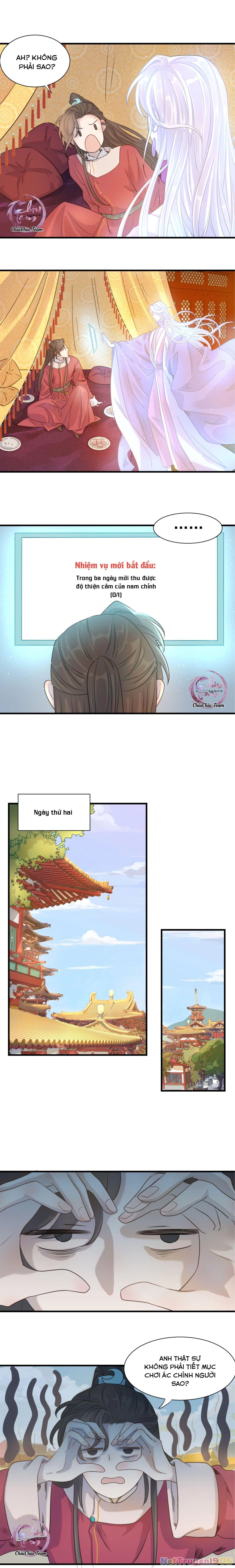 Hình Như Cầm Nhầm Kịch Bản Của Nữ Chính Rồi! Chapter 2 - 7