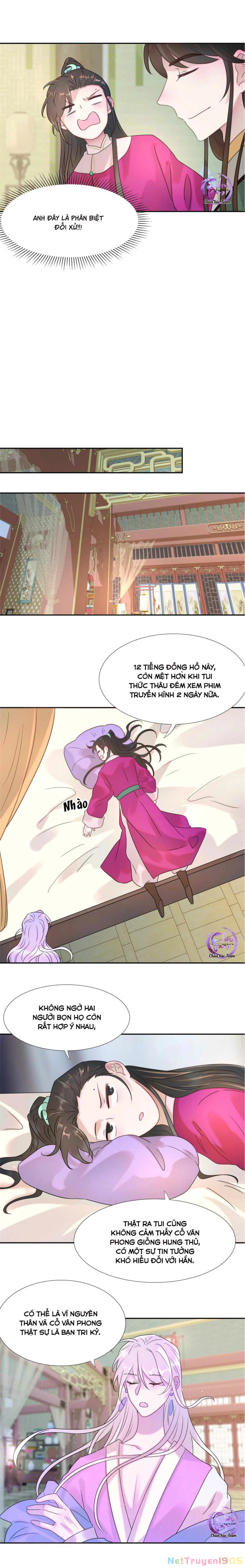Hình Như Cầm Nhầm Kịch Bản Của Nữ Chính Rồi! Chapter 9 - 3