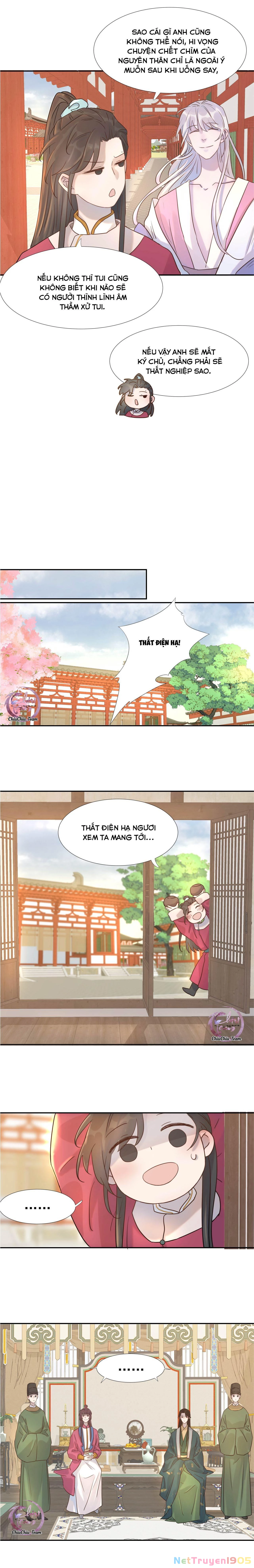 Hình Như Cầm Nhầm Kịch Bản Của Nữ Chính Rồi! Chapter 10 - 5