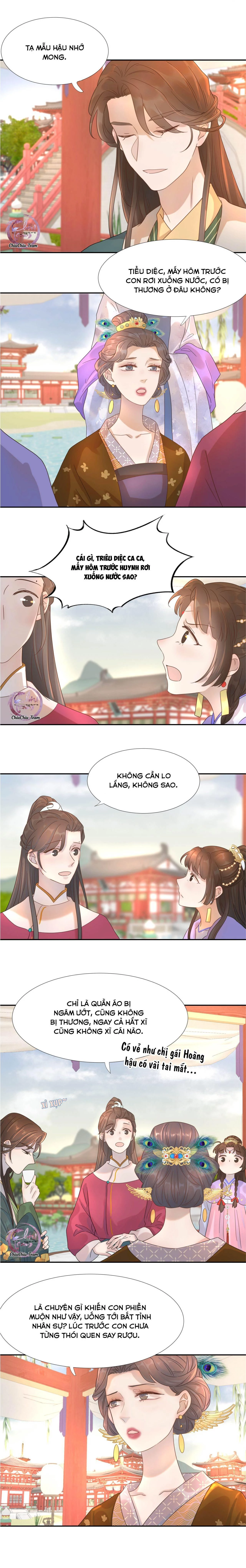 Hình Như Cầm Nhầm Kịch Bản Của Nữ Chính Rồi! Chapter 11 - 7