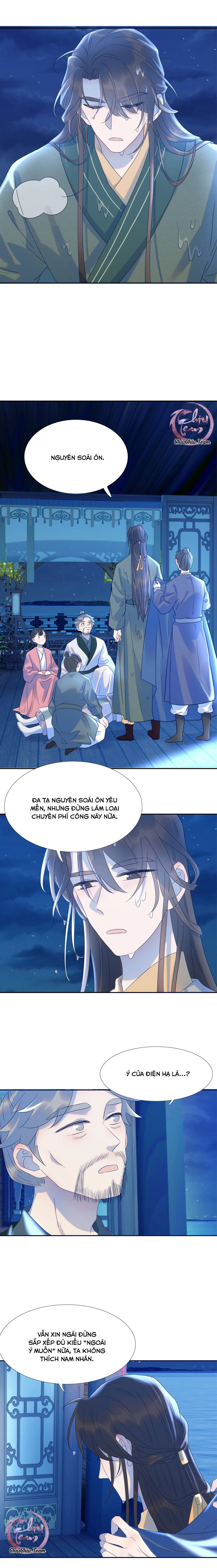 Hình Như Cầm Nhầm Kịch Bản Của Nữ Chính Rồi! Chapter 16 - 4