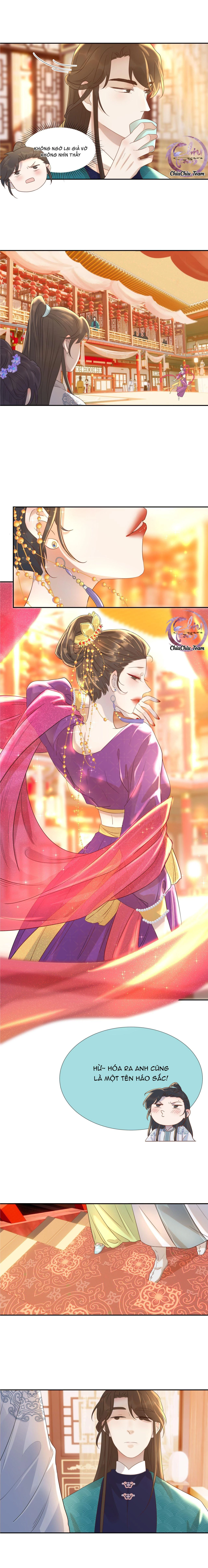 Hình Như Cầm Nhầm Kịch Bản Của Nữ Chính Rồi! Chapter 17 - 2