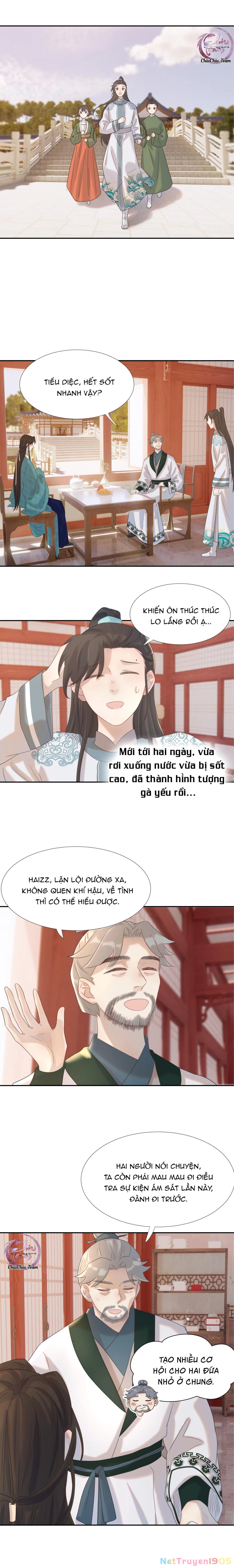 Hình Như Cầm Nhầm Kịch Bản Của Nữ Chính Rồi! Chapter 21 - 2