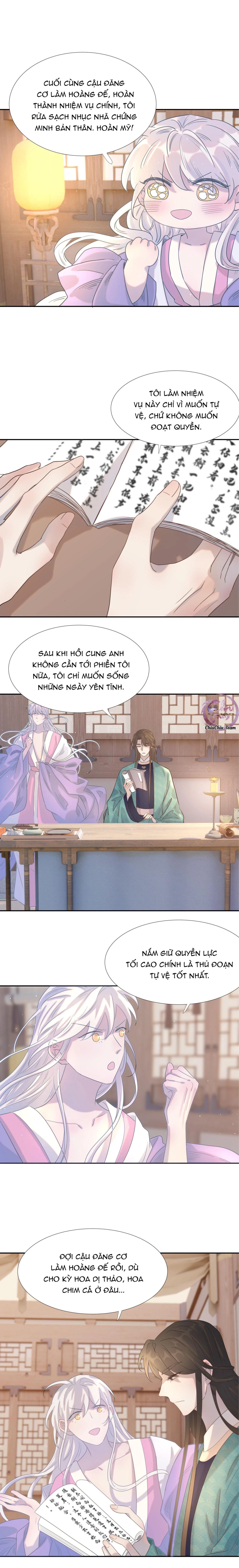 Hình Như Cầm Nhầm Kịch Bản Của Nữ Chính Rồi! Chapter 21 - 8