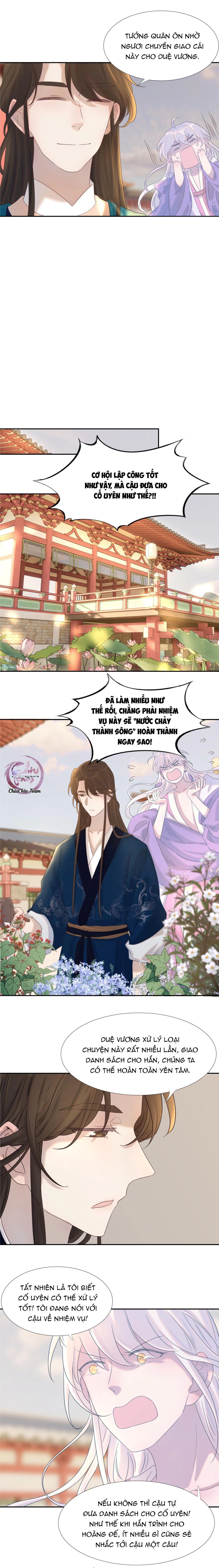 Hình Như Cầm Nhầm Kịch Bản Của Nữ Chính Rồi! Chapter 22 - 3