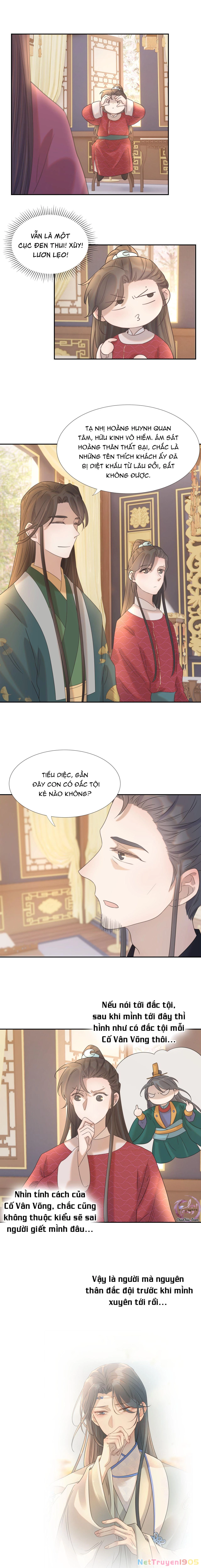 Hình Như Cầm Nhầm Kịch Bản Của Nữ Chính Rồi! Chapter 25 - 3