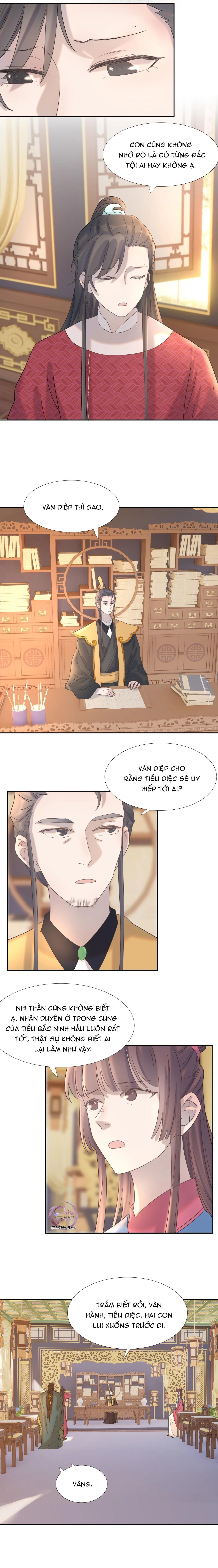 Hình Như Cầm Nhầm Kịch Bản Của Nữ Chính Rồi! Chapter 25 - 4