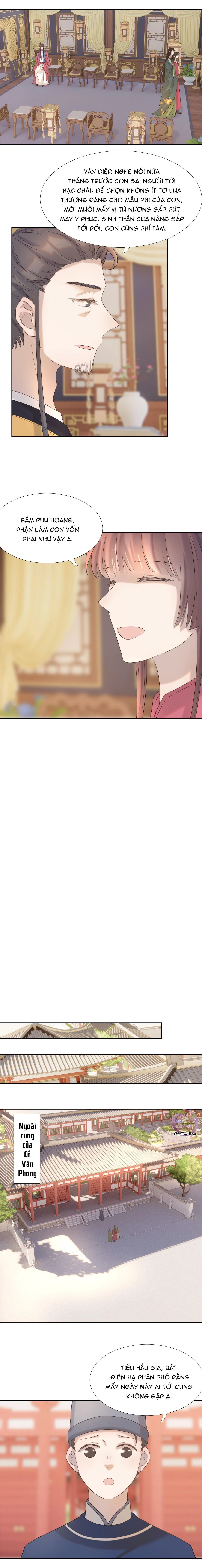 Hình Như Cầm Nhầm Kịch Bản Của Nữ Chính Rồi! Chapter 25 - 5