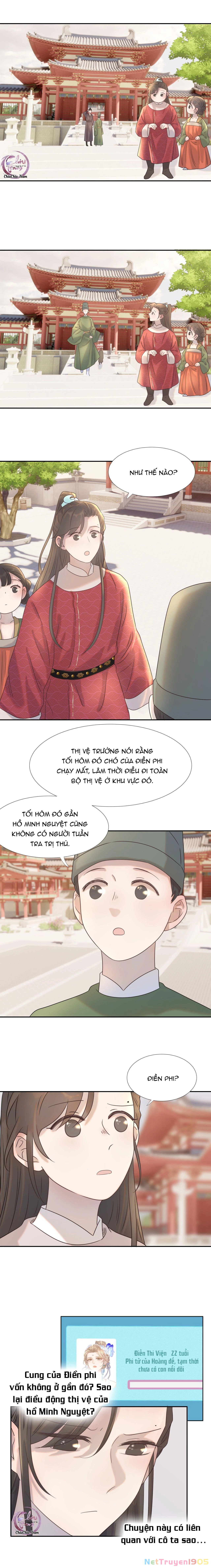 Hình Như Cầm Nhầm Kịch Bản Của Nữ Chính Rồi! Chapter 26 - 4