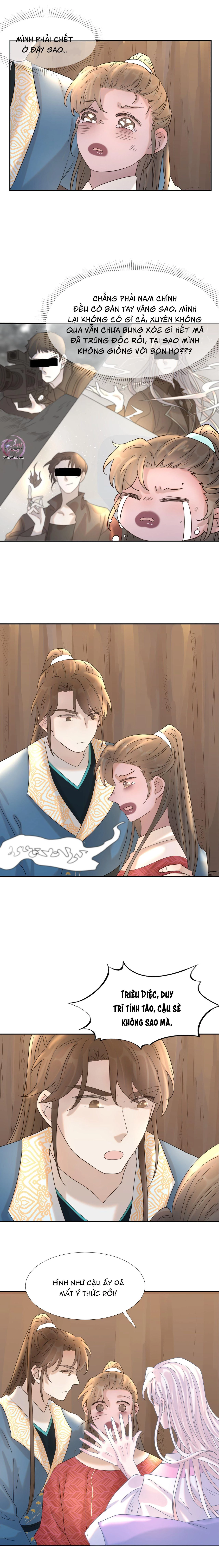 Hình Như Cầm Nhầm Kịch Bản Của Nữ Chính Rồi! Chapter 31 - 5