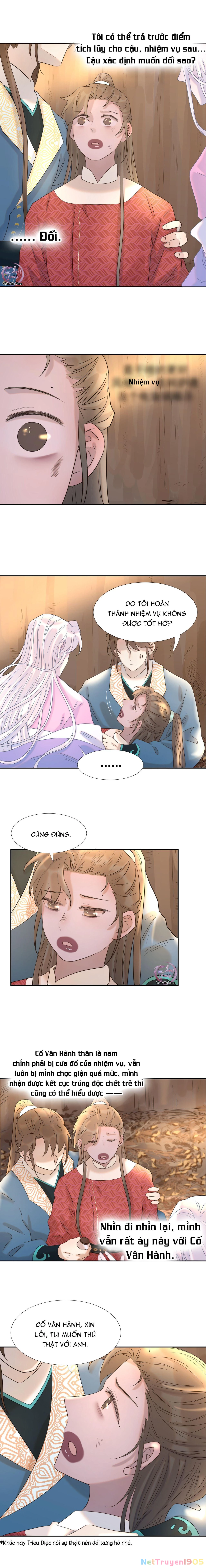 Hình Như Cầm Nhầm Kịch Bản Của Nữ Chính Rồi! Chapter 31 - 7