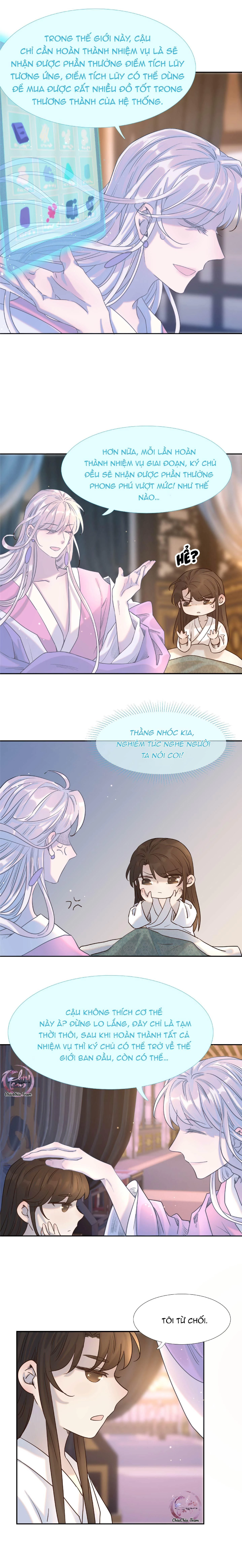 Hình Như Cầm Nhầm Kịch Bản Của Nữ Chính Rồi! Chapter 33 - 3