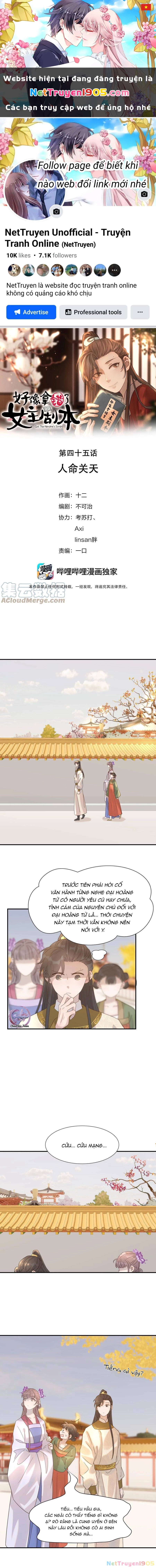 Hình Như Cầm Nhầm Kịch Bản Của Nữ Chính Rồi! Chapter 45 - 1