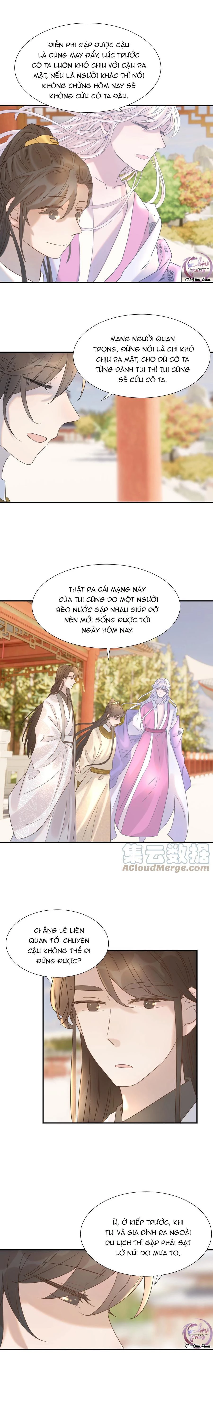 Hình Như Cầm Nhầm Kịch Bản Của Nữ Chính Rồi! Chapter 45 - 9