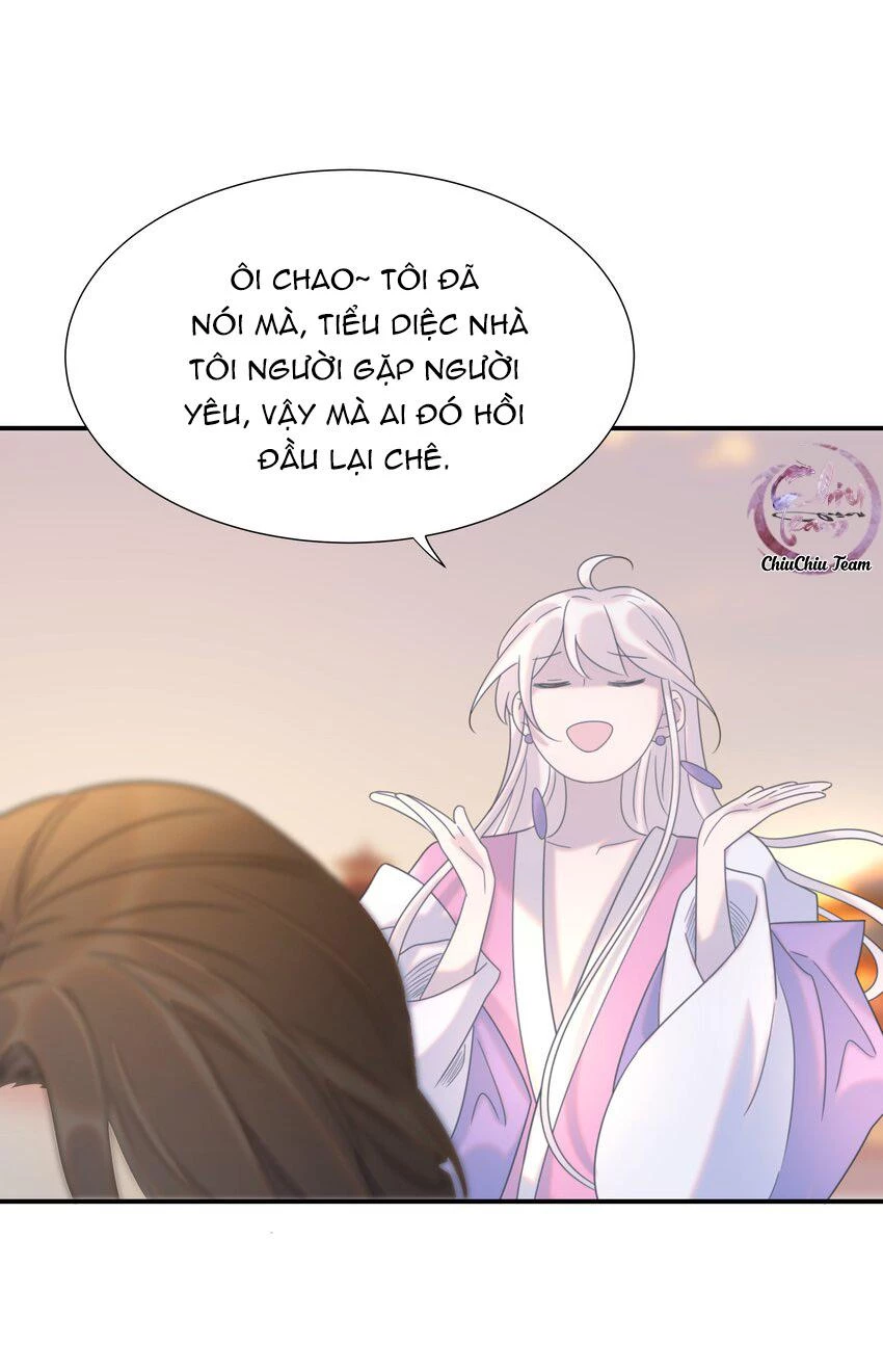 Hình Như Cầm Nhầm Kịch Bản Của Nữ Chính Rồi! Chapter 54 - 2