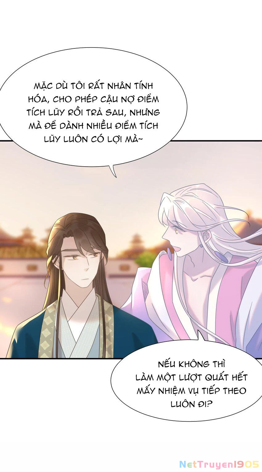 Hình Như Cầm Nhầm Kịch Bản Của Nữ Chính Rồi! Chapter 54 - 9