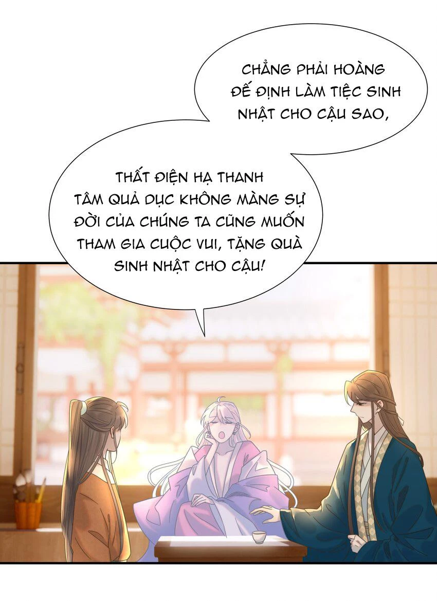 Hình Như Cầm Nhầm Kịch Bản Của Nữ Chính Rồi! Chapter 54 - 15