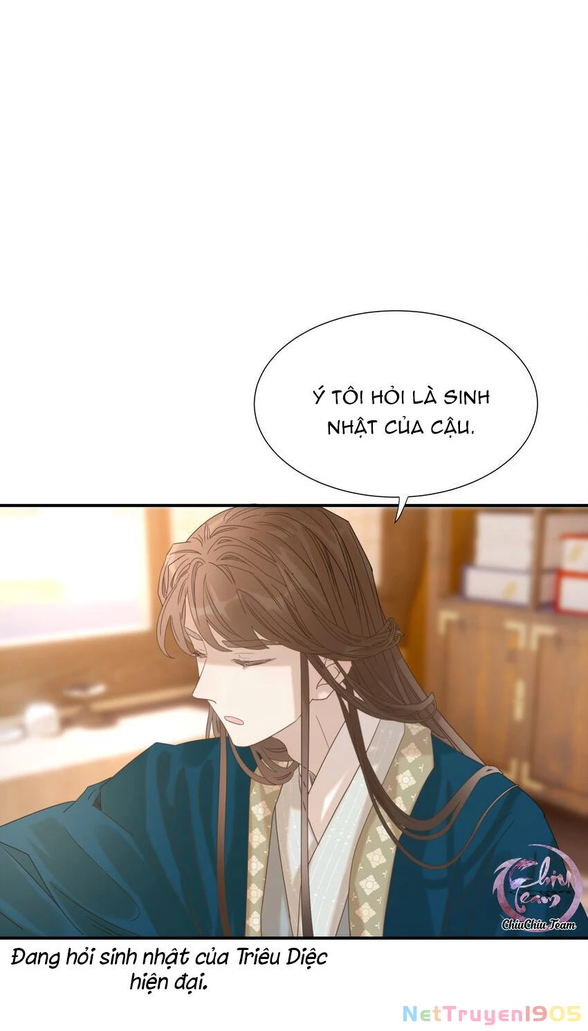 Hình Như Cầm Nhầm Kịch Bản Của Nữ Chính Rồi! Chapter 54 - 21