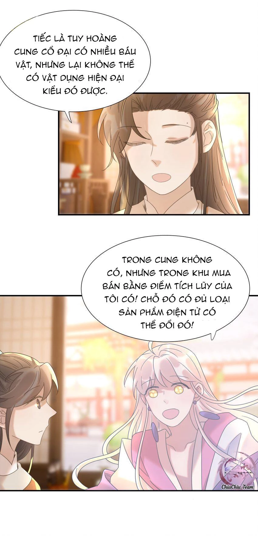 Hình Như Cầm Nhầm Kịch Bản Của Nữ Chính Rồi! Chapter 54 - 25