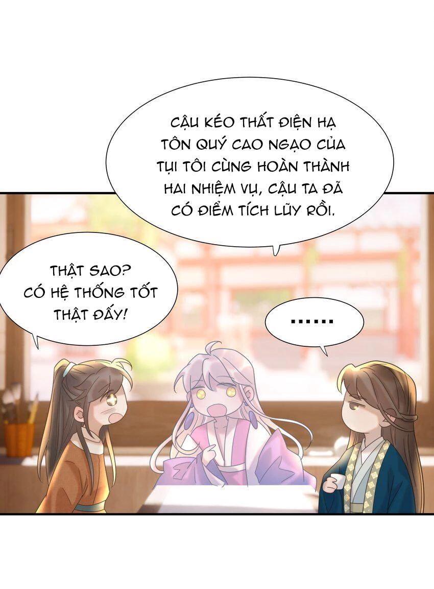 Hình Như Cầm Nhầm Kịch Bản Của Nữ Chính Rồi! Chapter 54 - 26