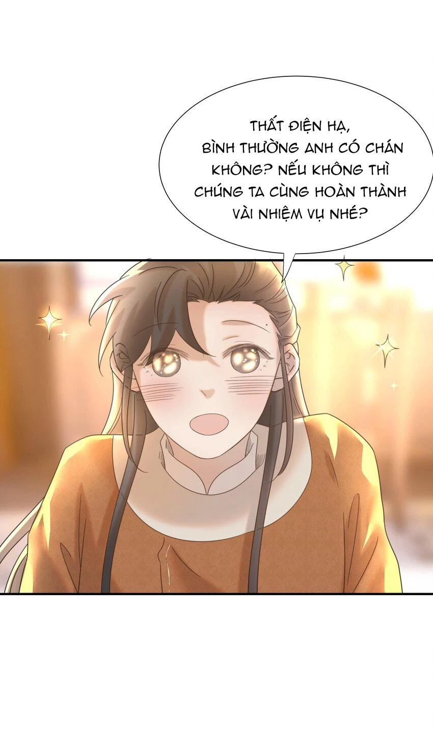 Hình Như Cầm Nhầm Kịch Bản Của Nữ Chính Rồi! Chapter 54 - 27