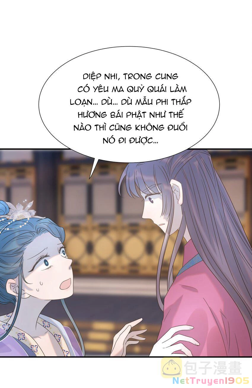 Hình Như Cầm Nhầm Kịch Bản Của Nữ Chính Rồi! Chapter 54 - 38