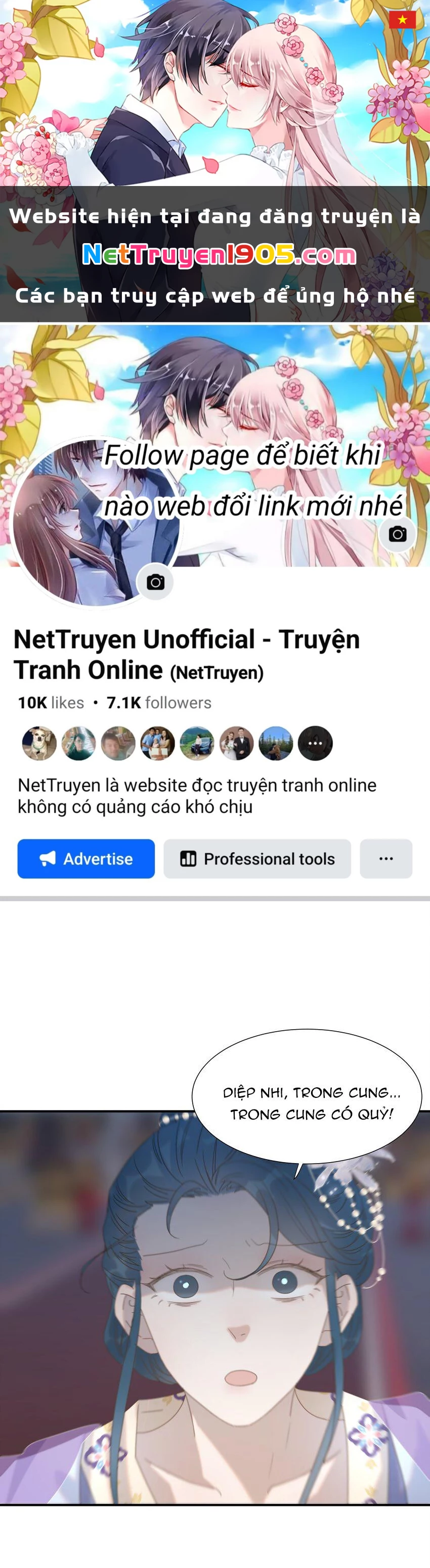 Hình Như Cầm Nhầm Kịch Bản Của Nữ Chính Rồi! Chapter 55 - 1