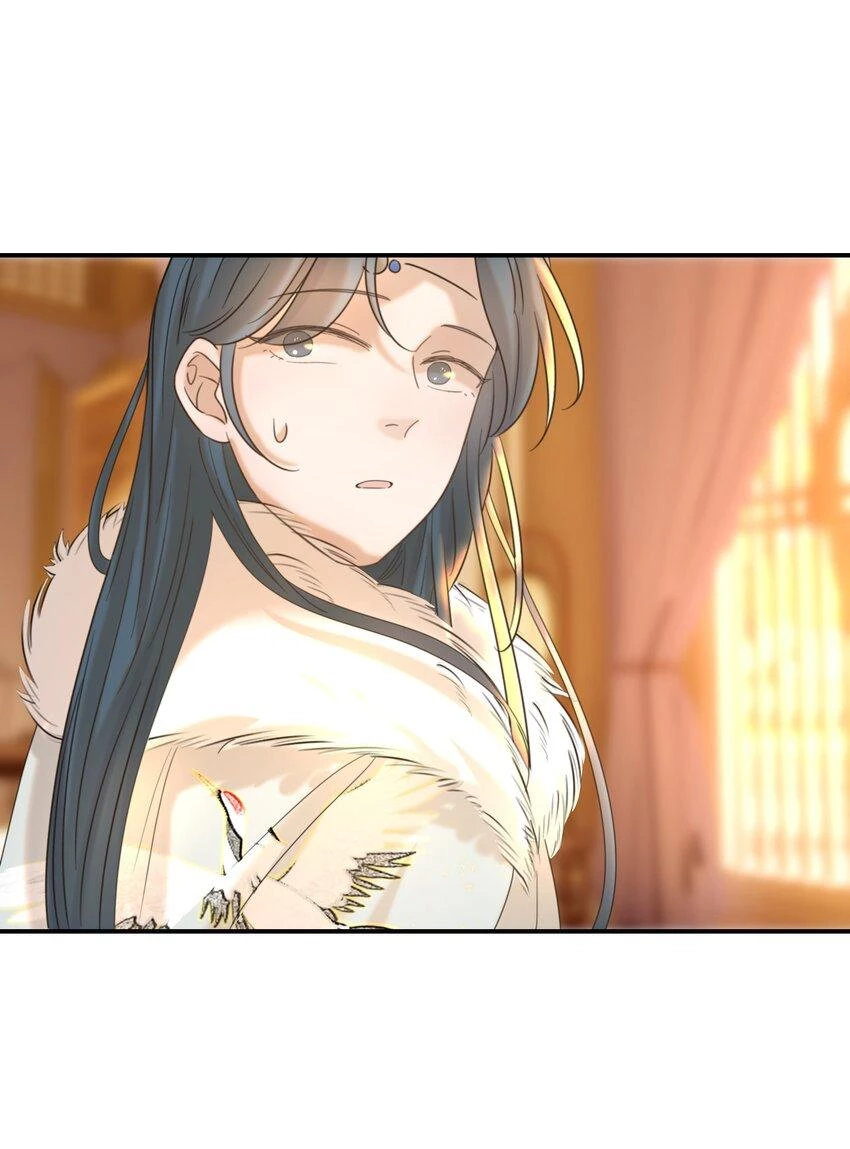 Hình Như Cầm Nhầm Kịch Bản Của Nữ Chính Rồi! Chapter 55 - 14