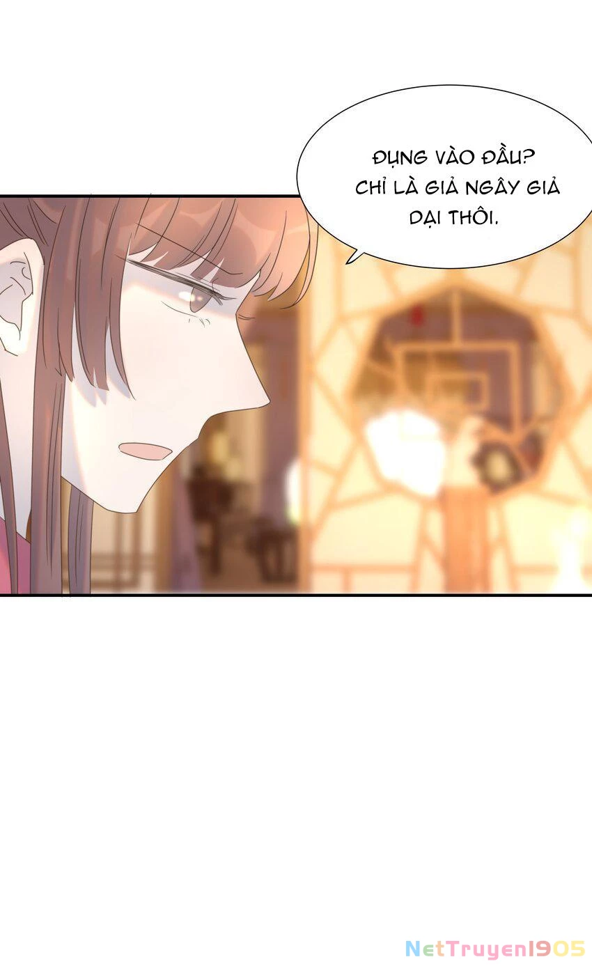 Hình Như Cầm Nhầm Kịch Bản Của Nữ Chính Rồi! Chapter 55 - 32