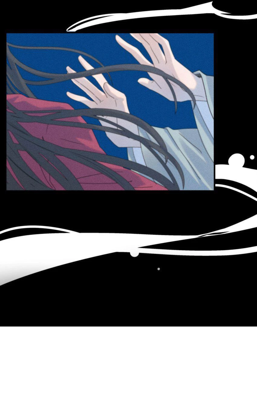 Hình Như Cầm Nhầm Kịch Bản Của Nữ Chính Rồi! Chapter 55 - 40