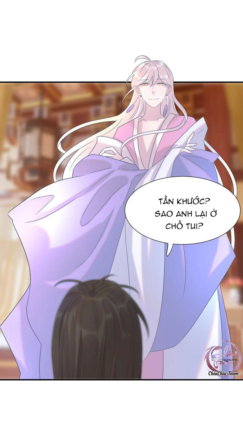 Hình Như Cầm Nhầm Kịch Bản Của Nữ Chính Rồi! Chapter 56 - 2