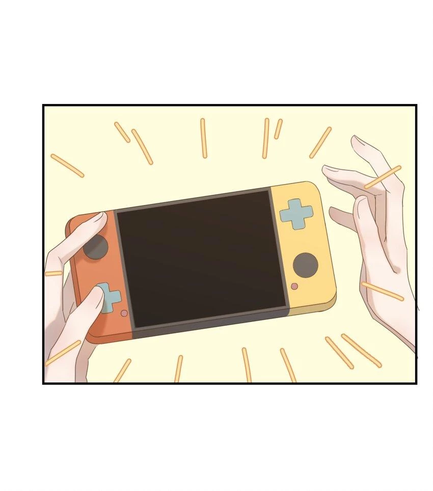 Hình Như Cầm Nhầm Kịch Bản Của Nữ Chính Rồi! Chapter 56 - 6