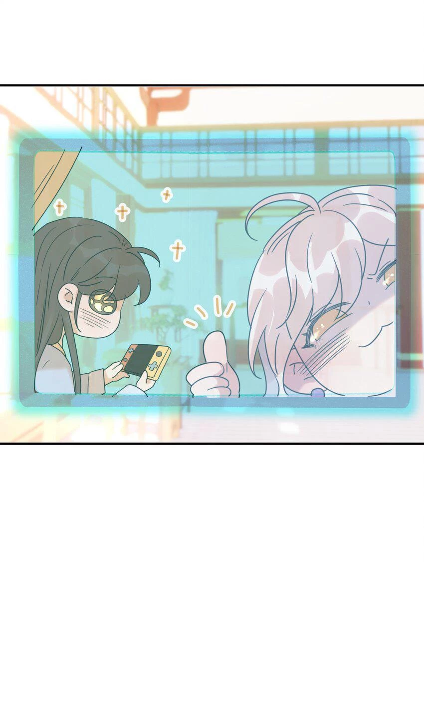 Hình Như Cầm Nhầm Kịch Bản Của Nữ Chính Rồi! Chapter 56 - 11