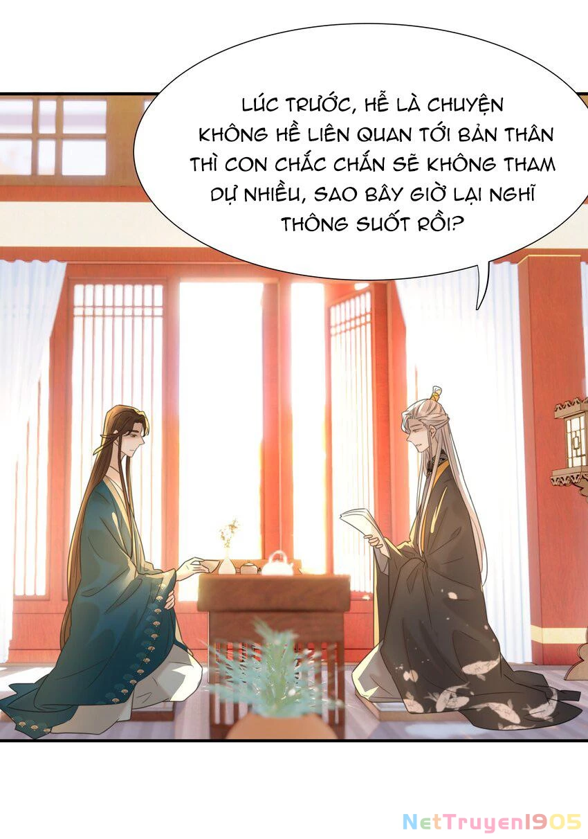 Hình Như Cầm Nhầm Kịch Bản Của Nữ Chính Rồi! Chapter 56 - 15